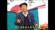 商城县传统大鼓书打蛮船(视频10)综艺完整版视频在线观看爱奇艺