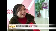 成都西部白癜风医院公益爱心援助资讯搜索最新资讯爱奇艺