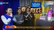 我看你有戏 武术情景剧《同福客栈》20150206娱乐完整版视频在线观看爱奇艺