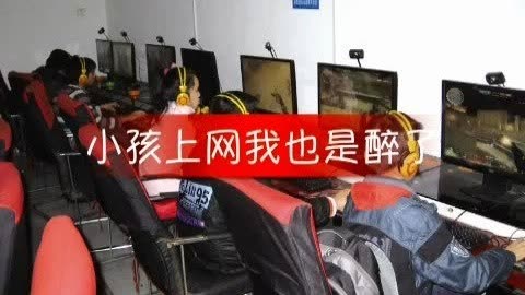 南江桥丶大彬哥