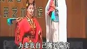 二人转正戏大全集《九子图传》全本二人转正戏大全集《九子图传》全本综艺节目完整版视频在线观看爱奇艺