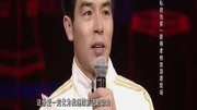 中国梦想秀 第六季:无私担当奖 柏剑 131227 中国梦想综艺完整版视频在线观看爱奇艺