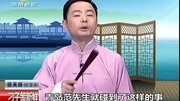 刮车留个条?[午间360Ⱍ电影完整版视频在线观看爱奇艺