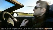 试驾 REVENTON Roadster 兰博基尼雷文顿敞篷 高清电影完整版视频在线观看爱奇艺