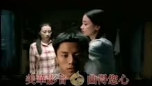 华语经典老歌mv 回忆-视频在线观看-fcj090103-爱奇艺