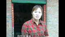 安徽民间小调 问儿媳妇借面·上刘晓燕专辑