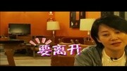 许晴超前婚恋观惊现大尺度:支持无性别的爱娱乐完整版视频在线观看爱奇艺