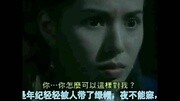 新旧版《神雕》搞笑完整版视频在线观看爱奇艺