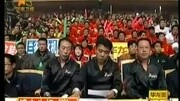 武林风20091128林斌超VS陈前武林风20091128林斌超VS陈前综艺节目完整版视频在线观看爱奇艺