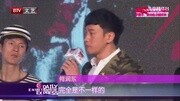 何润东 李东学联袂演绎铁血硬汉娱乐完整版视频在线观看爱奇艺