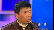 鲁豫有约20071215集结号鲁豫有约20071215集结号综艺节目完整版视频在线观看爱奇艺