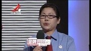 金牌调解20150620《视前妻为情敌的妻子》综艺节目完整版视频在线观看爱奇艺