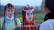 大玉儿传奇(电视剧)第11集剧情娱乐完整版视频在线观看爱奇艺