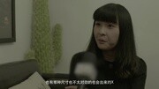 揭秘鲜为人知的女生约Pao性暗示生活完整版视频在线观看爱奇艺