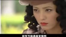 潜伏者电视剧孙红雷姚晨祖峰冯恩鹤吴刚