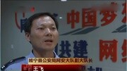 高清微信群发淫秽视频 人气旺了自己也被抓娱乐完整版视频在线观看爱奇艺