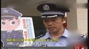 “小明来了”防诈骗动漫今起上线资讯高清正版视频在线观看–爱奇艺