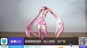 2015.06.27.初音未来EXPO上生活完整版视频在线观看爱奇艺