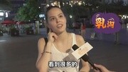 暴露与走光有什么区别搞笑完整版视频在线观看爱奇艺