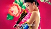 姨妈mv流行歌曲大音乐女生了来说图片