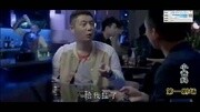 小爸妈(电视剧)第24集剧情娱乐完整版视频在线观看爱奇艺