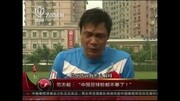 搞笑 夏夜鬼畜版《报告元首》.搞笑完整版视频在线观看爱奇艺