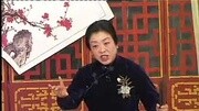 河南坠子刘统勋卖妻4(完)河南坠子刘统勋卖妻4(完)综艺节目完整版视频在线观看爱奇艺