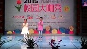 2015陈璐表演:《大和小》母婴完整版视频在线观看爱奇艺