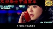 2013最新伤感歌曲 网路歌曲《多情伤离别》高安 司徒兰芳MV高清原创完整版视频在线观看爱奇艺