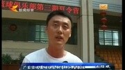 广东宏远篮球俱乐部青年队主教练来兰授课“选秀”资讯搜索最新资讯爱奇艺