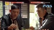 虎贲特战队19mp4电视剧高清正版视频在线观看–爱奇艺