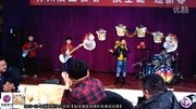 20131225逆时针少儿乐队【仙河澳亚牧场年会记录】原创完整版视频在线观看爱奇艺