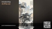 【高清】100幅吴湖帆作品欣赏中华艺术平台生活完整版视频在线观看爱奇艺