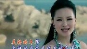 雷佳 : 晚风吹过哨塔音乐背景音乐视频音乐爱奇艺