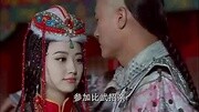 大玉儿传奇(电视剧)第27集剧情娱乐高清正版视频在线观看–爱奇艺