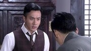 菩提树下之儿本无罪(第40集)钟汉良刘恺威吕一杨蕊电视剧全集完整版视频在线观看爱奇艺