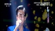 [全球中文音乐榜上榜]歌曲《现在,你在哪里?》 演唱:品冠娱乐完整版视频在线观看爱奇艺