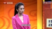 同型半胱氨酸异常带来的严重后果生活完整版视频在线观看爱奇艺