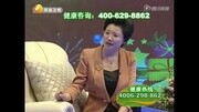 柏年康成千年牌铁皮枫斗于洋老师健康电视栏目推荐健康完整版视频在线观看爱奇艺