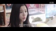 [饭制]Ice Age呼唤爱 欧豪&张慧雯原创完整版视频在线观看爱奇艺