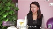 【奇闻囧事一箩筐】奇葩!揭史上著名的绿帽王搞笑完整版视频在线观看爱奇艺