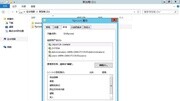 【护卫神】IIS自带FTP配置方法(Windows Server 2012)知识名师课堂爱奇艺