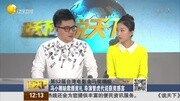 第52届台湾电影金马奖揭晓:冯小刚获封影帝林嘉欣夺影后 《刺客聂隐娘》成最大赢家综艺完整版视频在线观看爱奇艺