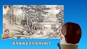 搞笑:岛国妹子吃东西的奇葩姿势[h搞笑完整版视频在线观看爱奇艺