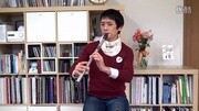 日本木长笛演奏家Hatao为Galeon哨笛录制的试音原创完整版视频在线观看爱奇艺