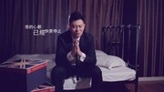 承伟《可不可以再爱我一次》MV.原版音乐背景音乐视频音乐爱奇艺