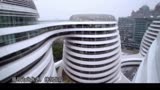 《桃花运》热播电视剧1-38集全集剧情大结局林永健于明加_