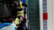 教学视频《难忘的一天》.mp4知识名师课堂爱奇艺