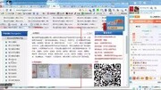 怎么提高网站seo优化关键字排名