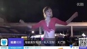 汉责皮鞋之夏秋责臀文化西单美女图片
